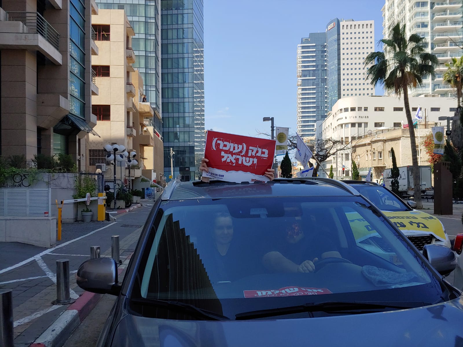 WhatsApp Image 2020-04-13 at 11.11.29 AM.jpeg.jpeg